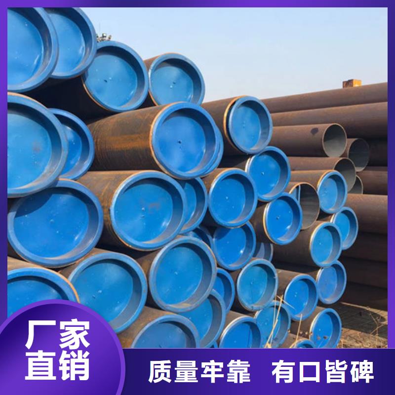 非標無縫鋼管總代直銷