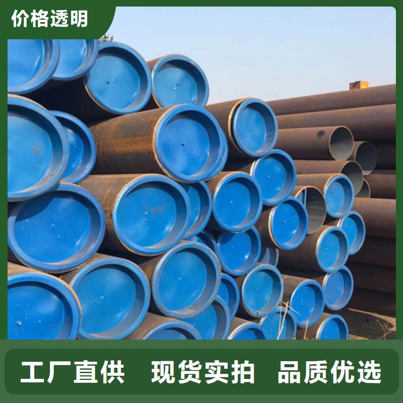 質量好的27simn無縫管廠家排名