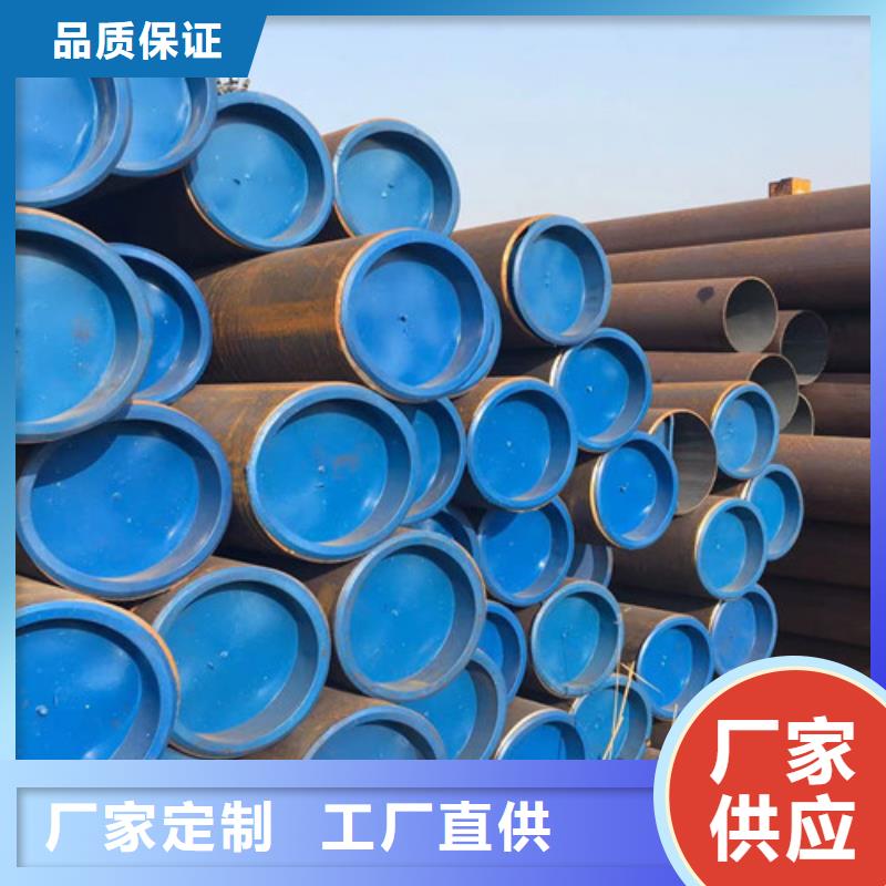 冷拔無縫管-冷拔無縫管供應