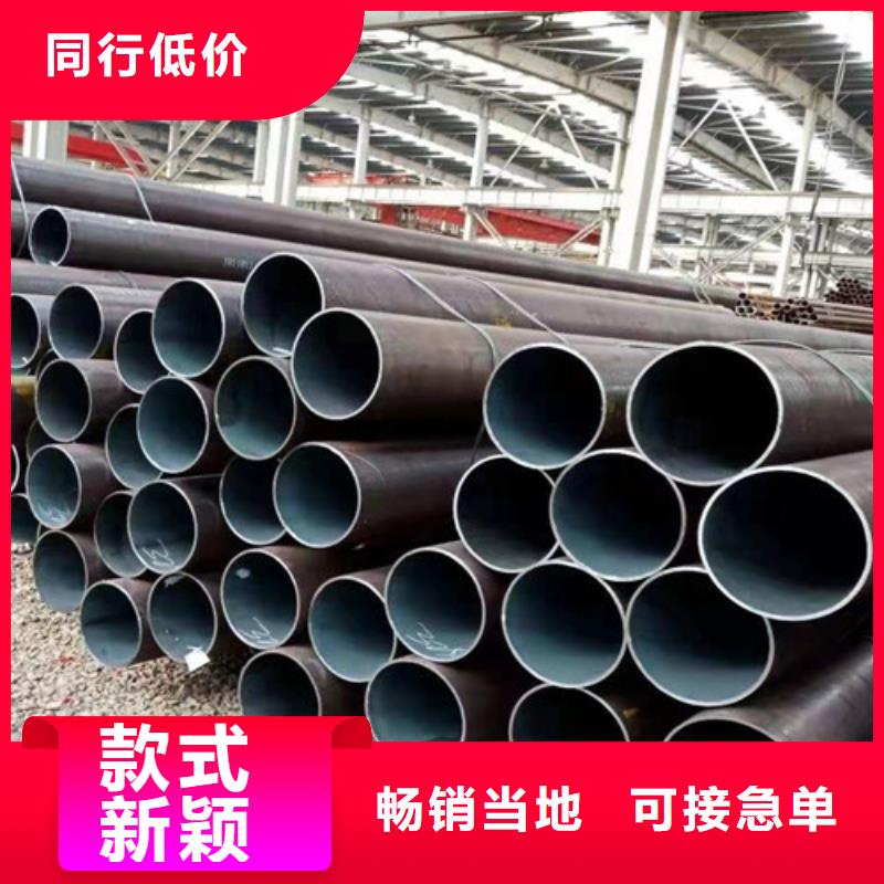 27simn無縫管電話報價