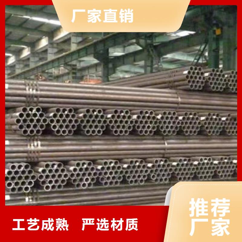 非標(biāo)無縫鋼管生產(chǎn)廠家、批發(fā)商