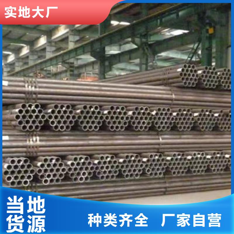 現(xiàn)貨供應(yīng)熱擴(kuò)無縫管_批發(fā)熱擴(kuò)無縫管