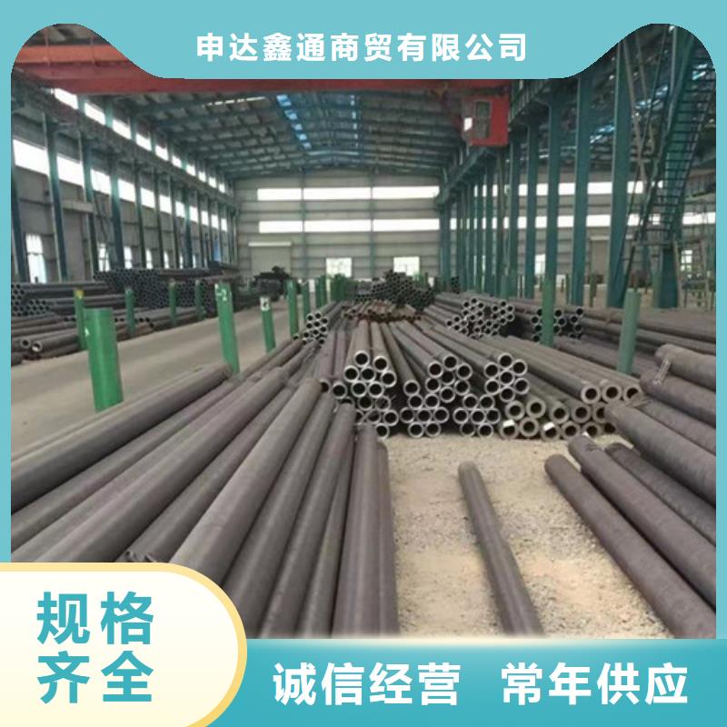 Q345E無縫管-誠信為本