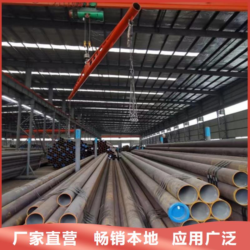 Q345B無縫管公司發(fā)貨快