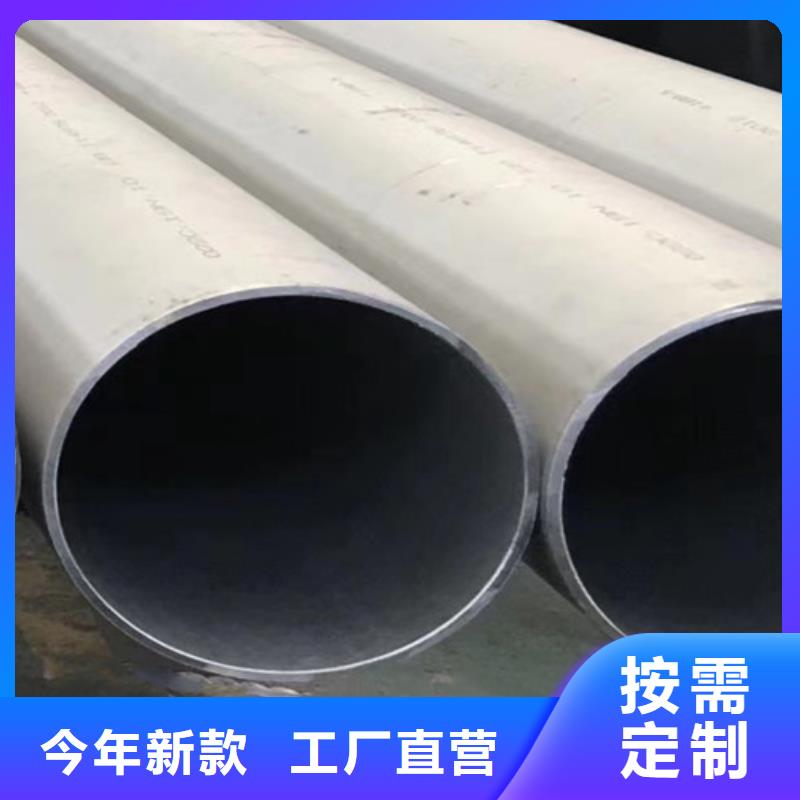 冷拔無縫管-冷拔無縫管供應