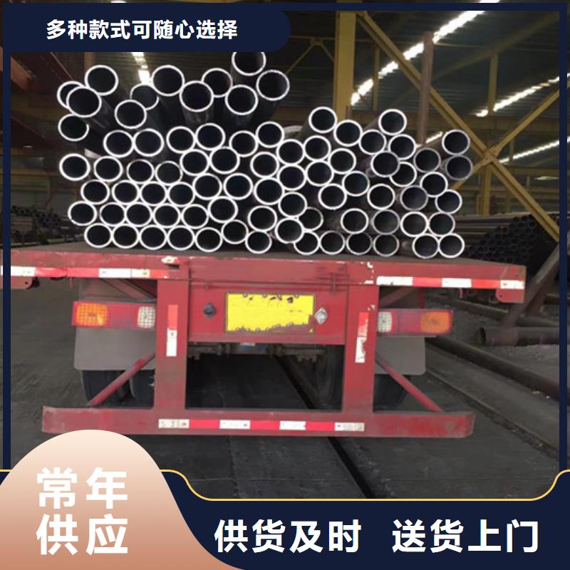 專業銷售45#無縫鋼管質量有保證