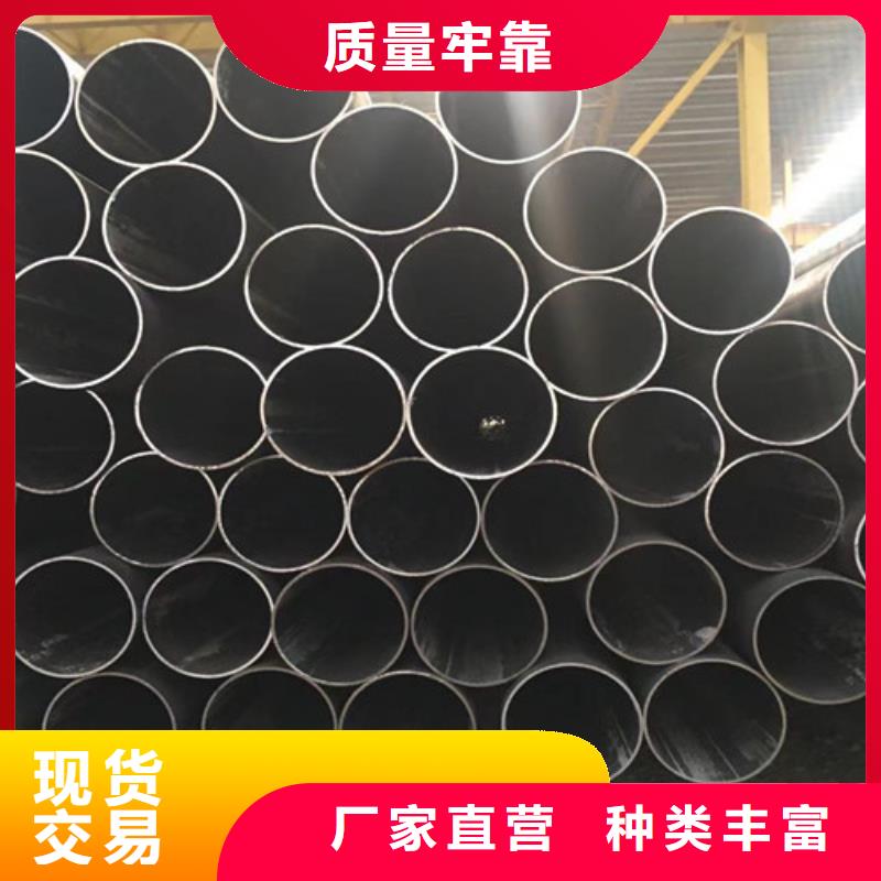 45#無縫鋼管、45#無縫鋼管廠家直銷-歡迎新老客戶來電咨詢