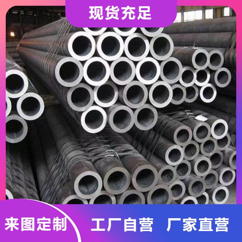 合金管P11無縫管廠家信守承諾