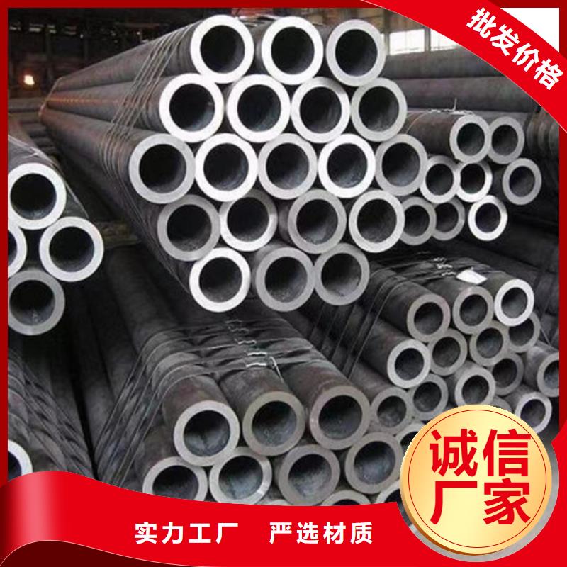 質量好的27simn無縫管廠家排名