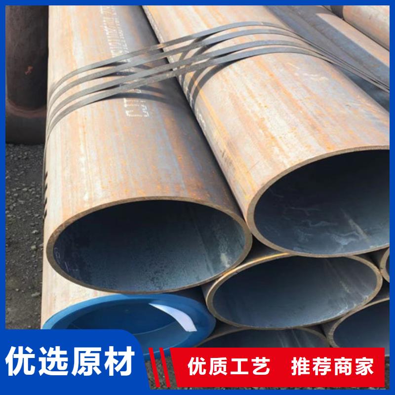 冷拔無縫管-冷拔無縫管供應