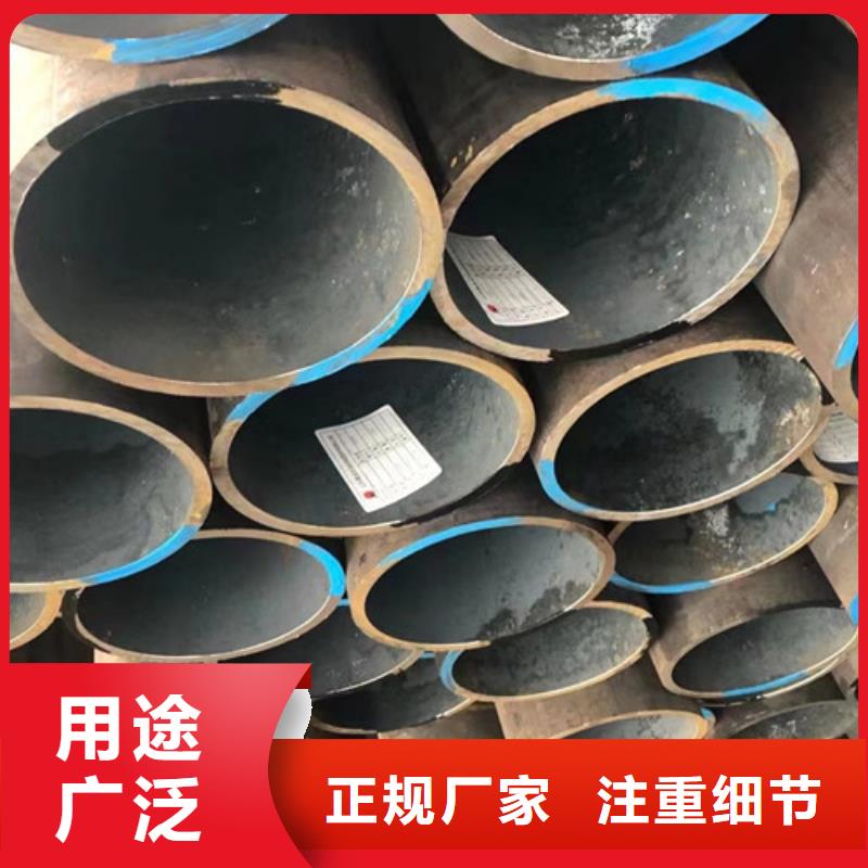 Q345E無縫管-誠信為本