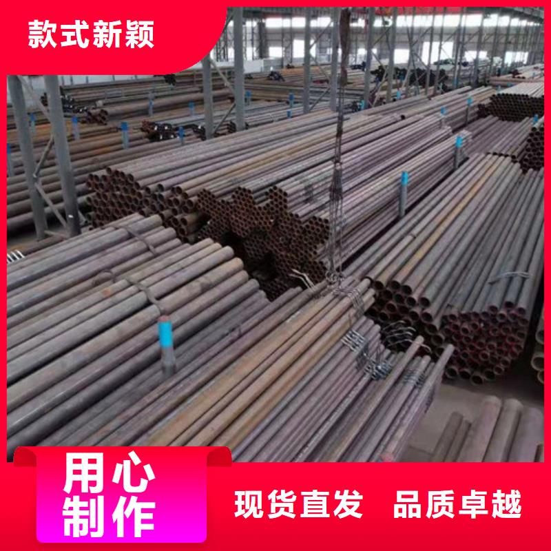 27simn無縫管電話報價