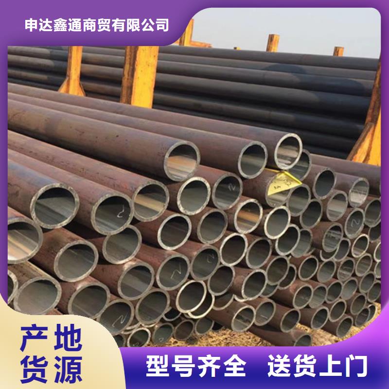 現(xiàn)貨供應(yīng)熱擴(kuò)無縫管_批發(fā)熱擴(kuò)無縫管