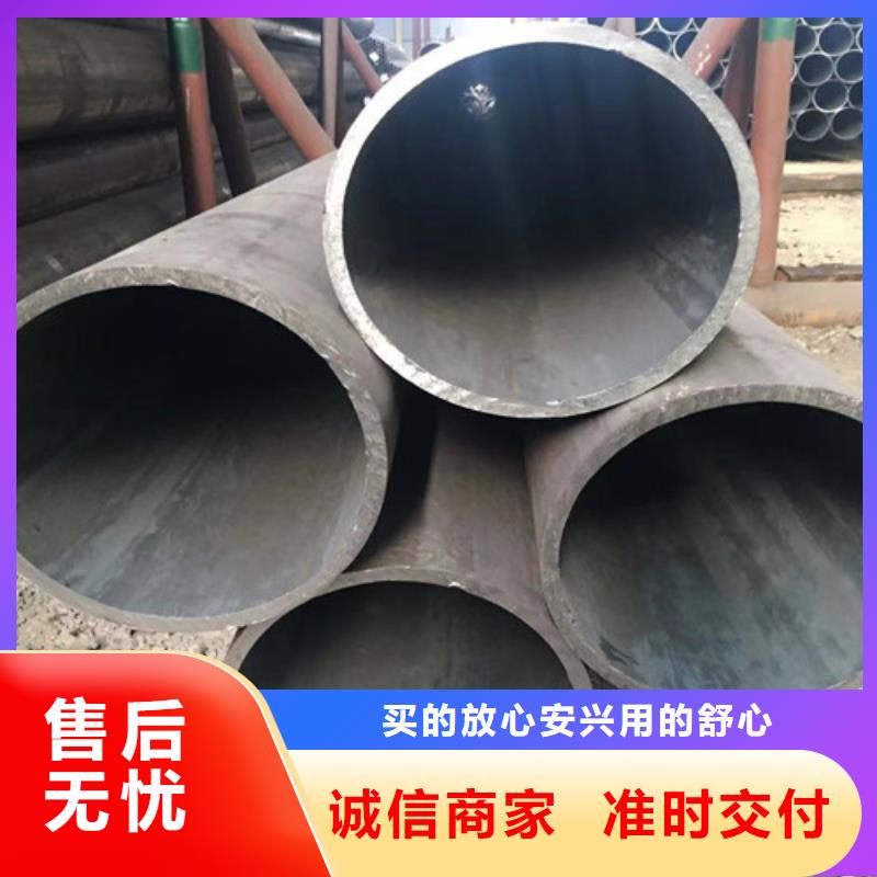 45#無縫鋼管選材用心