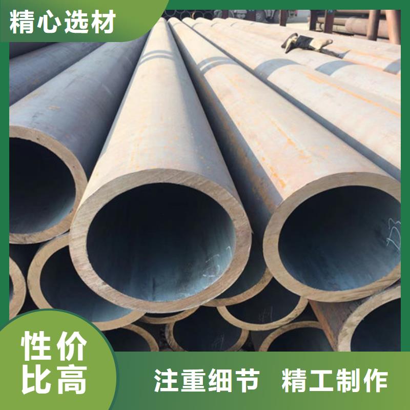 非標(biāo)無縫鋼管生產(chǎn)廠家、批發(fā)商
