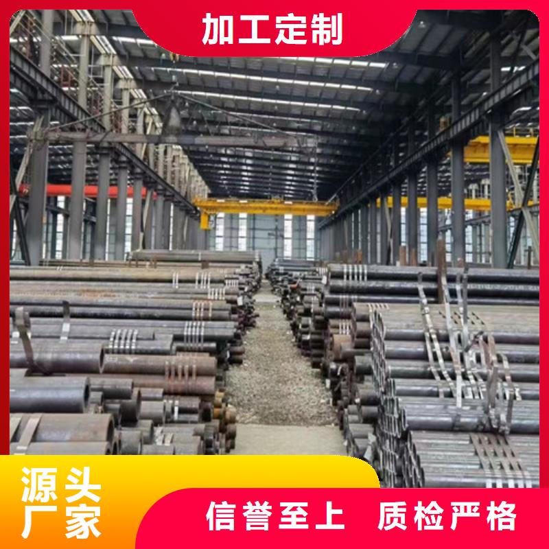 熱擴無縫管、熱擴無縫管參數