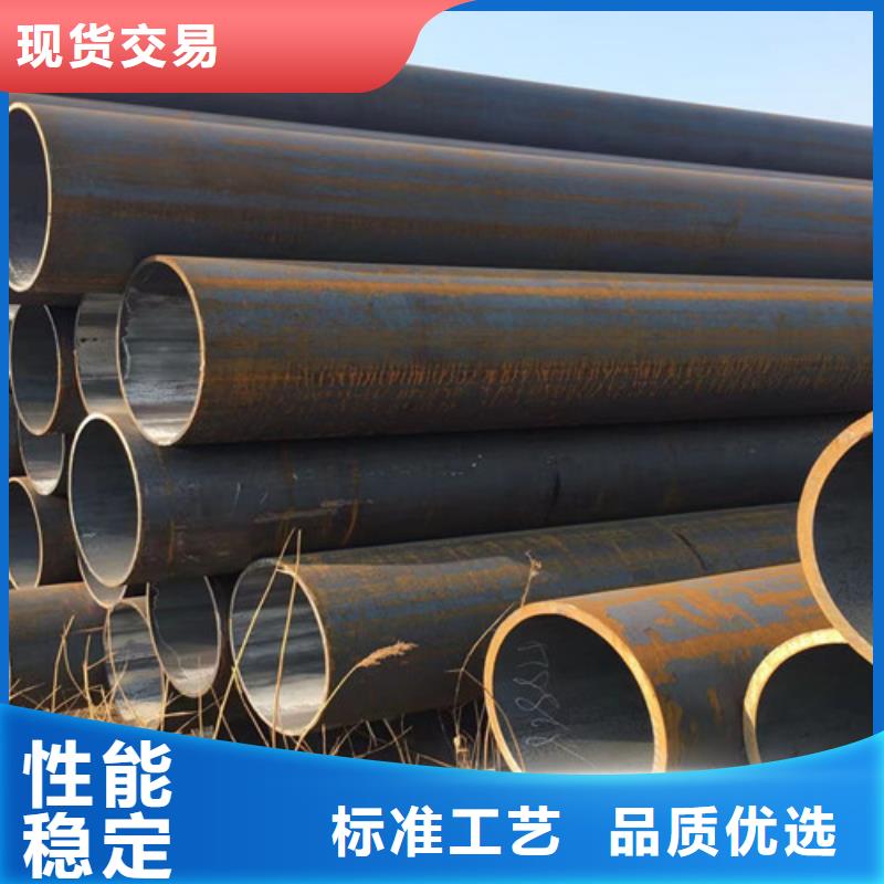 12Cr1MoVG無縫鋼管暢銷全國