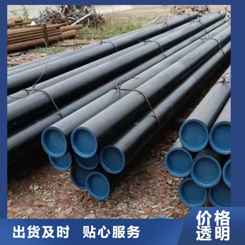 273無縫鋼管制造廠家