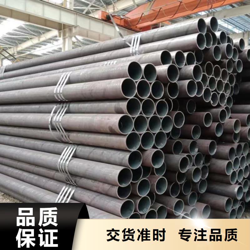 發貨及時的89無縫鋼管銷售廠家