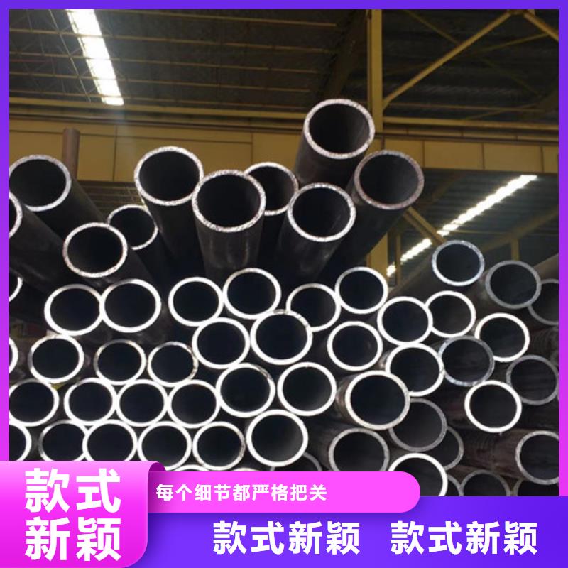 89無縫鋼管公司歡迎您