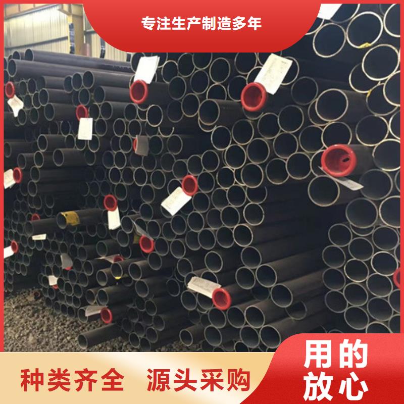 2025現貨供應##299無縫鋼管##型號齊全