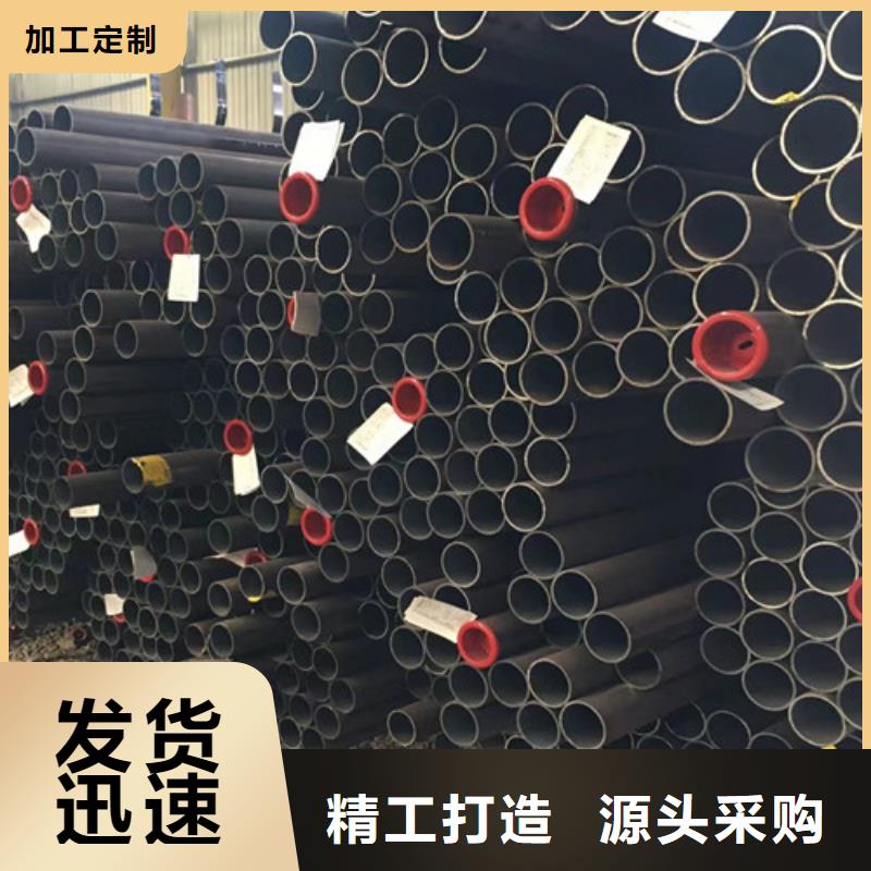 采購325無縫鋼管必看-質量有保障