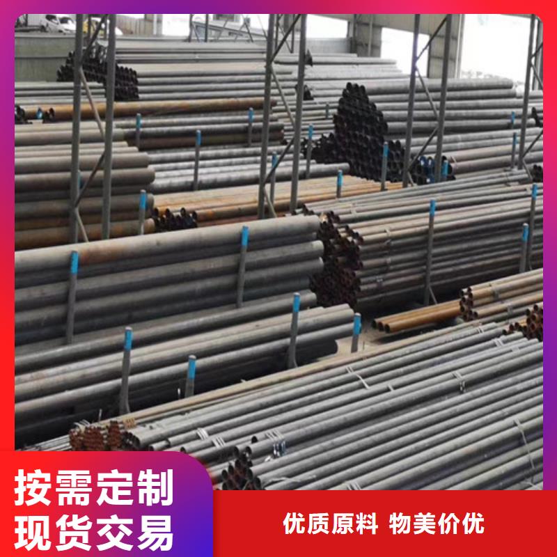 273無(wú)縫鋼管生產(chǎn)商_申達(dá)鑫通商貿(mào)有限公司