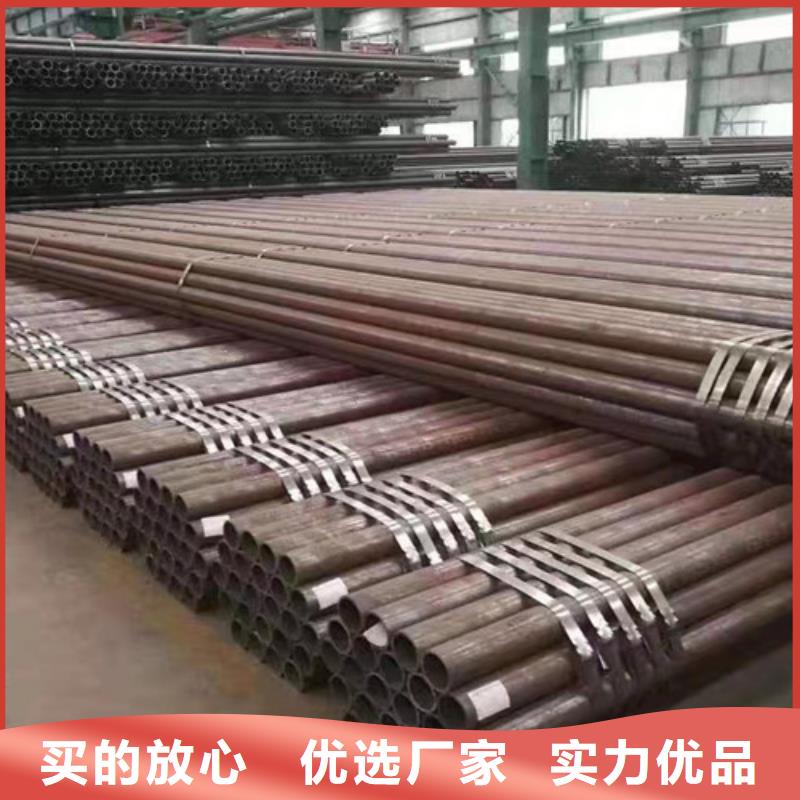 325無縫鋼管非標定制