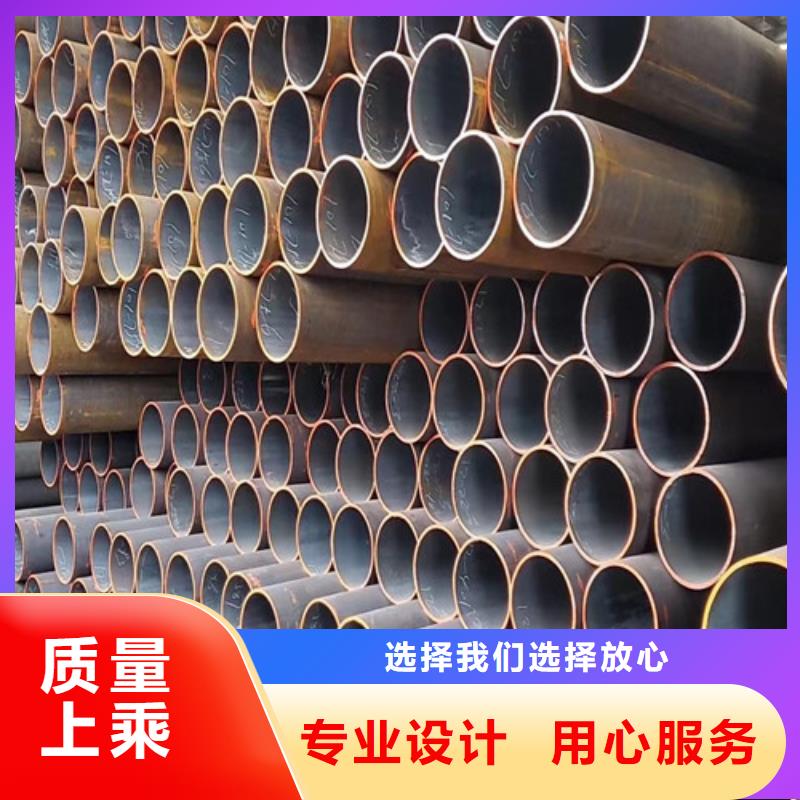 批發377無縫鋼管的批發商