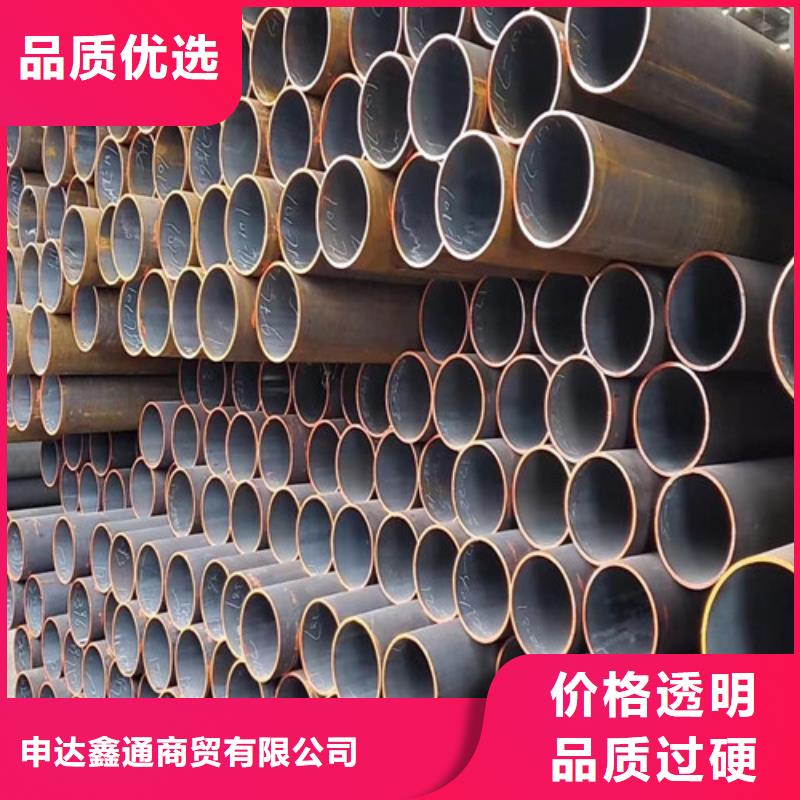 325無縫鋼管非標定制