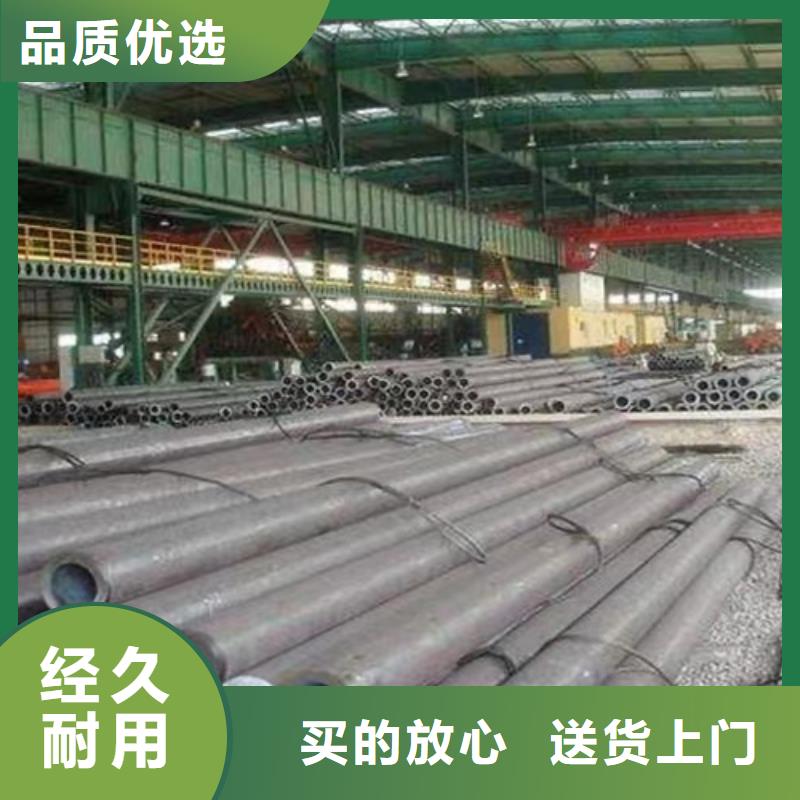 325無(wú)縫鋼管-325無(wú)縫鋼管出貨快