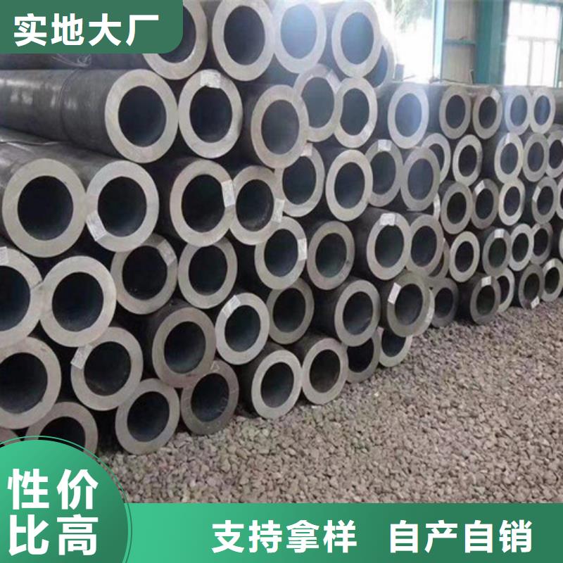 優質219無縫鋼管生產廠家