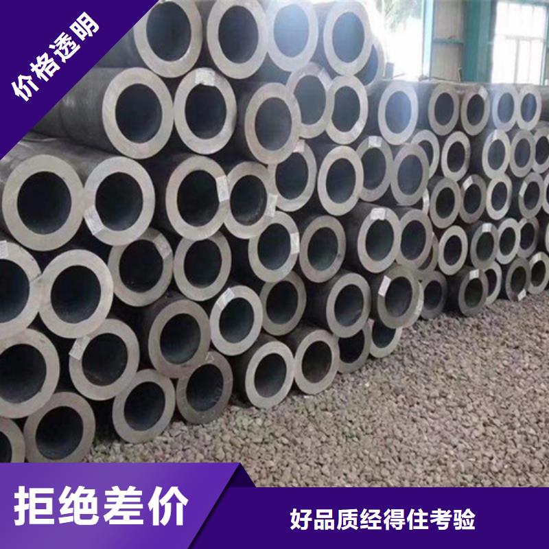 325無縫鋼管資質齊全