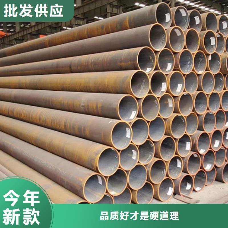 2025現貨供應##299無縫鋼管##型號齊全