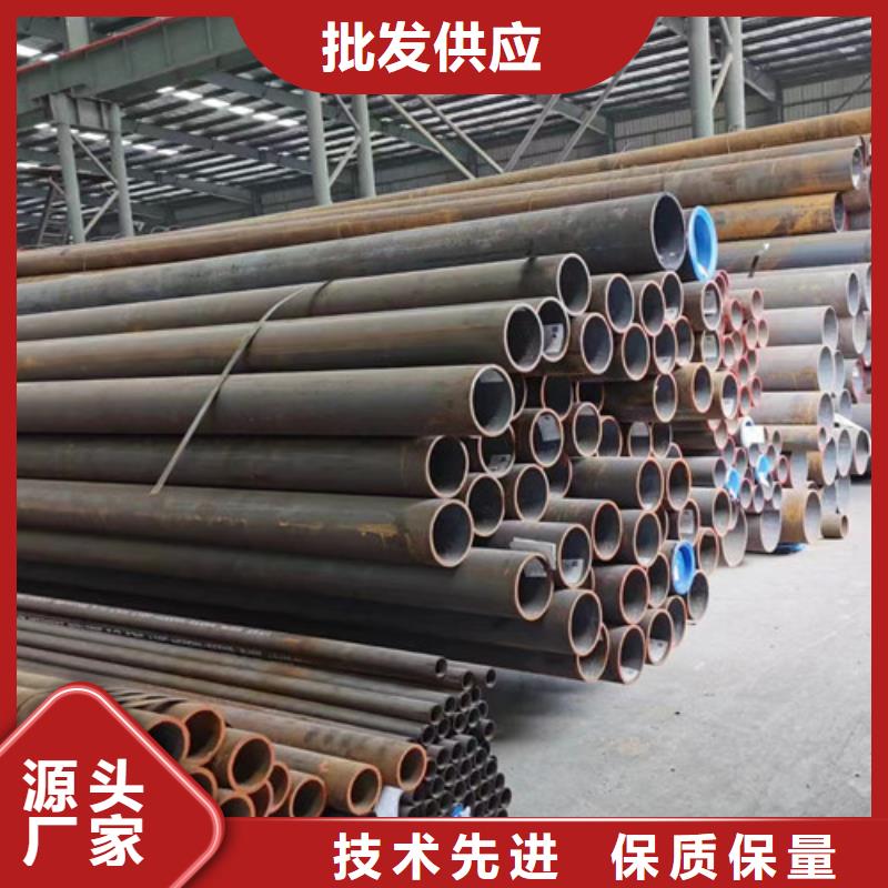 批發219無縫鋼管的經銷商