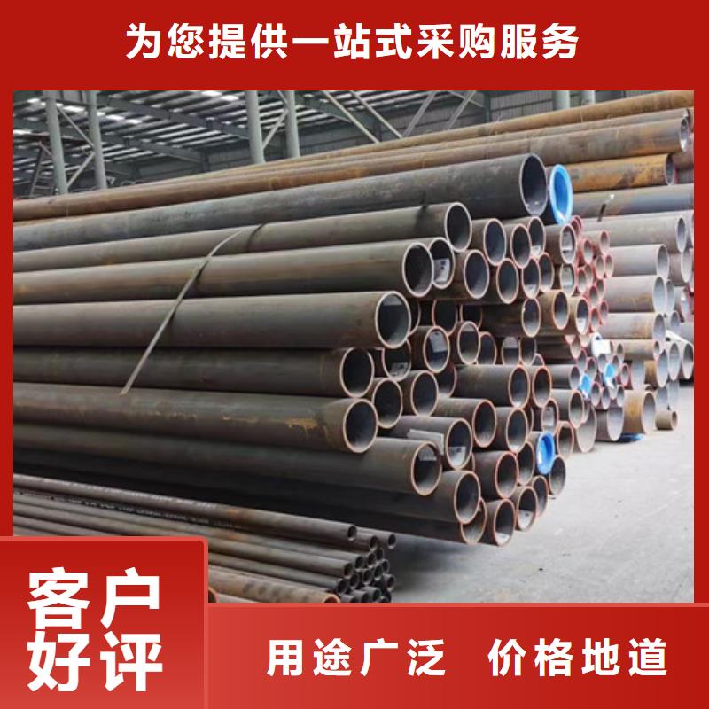 304L不銹鋼管、304L不銹鋼管廠家-認(rèn)準(zhǔn)申達鑫通商貿(mào)有限公司