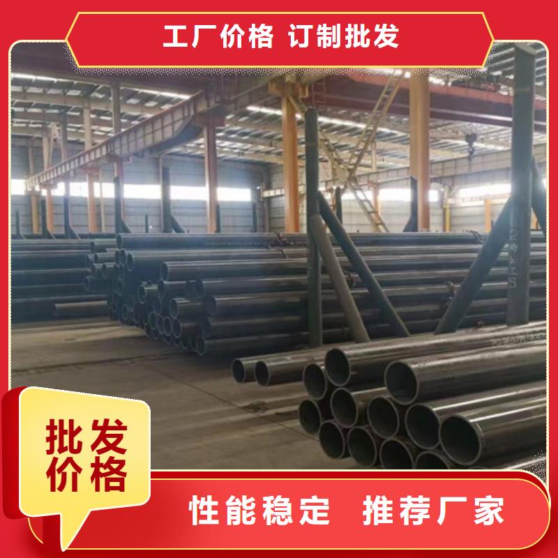 常年供應(yīng)406無縫鋼管-口碑好