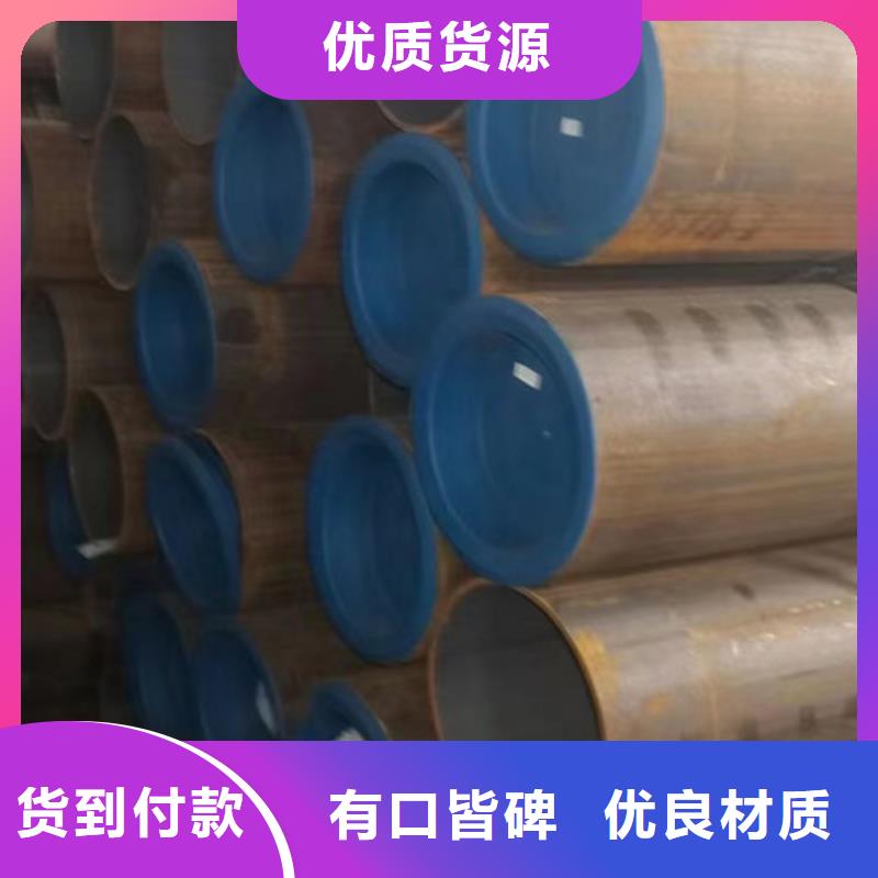 批發219無縫鋼管的經銷商