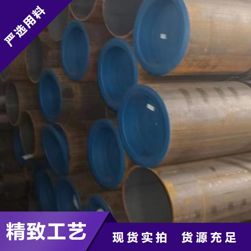 2025現貨供應##299無縫鋼管##型號齊全