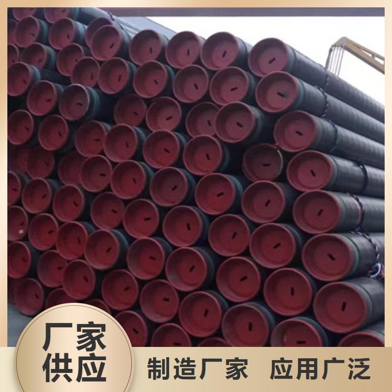 常年供應406無縫鋼管-口碑好