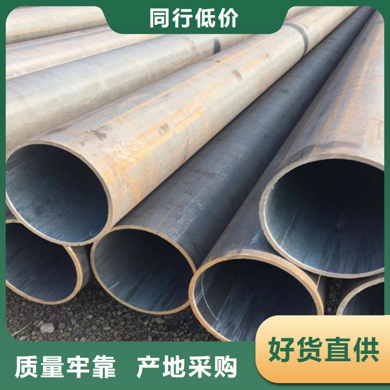 219無縫鋼管免費郵寄樣品