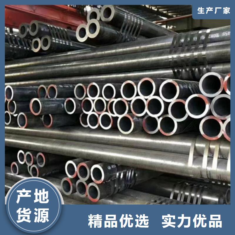 304L不銹鋼管、304L不銹鋼管廠家-認(rèn)準(zhǔn)申達鑫通商貿(mào)有限公司