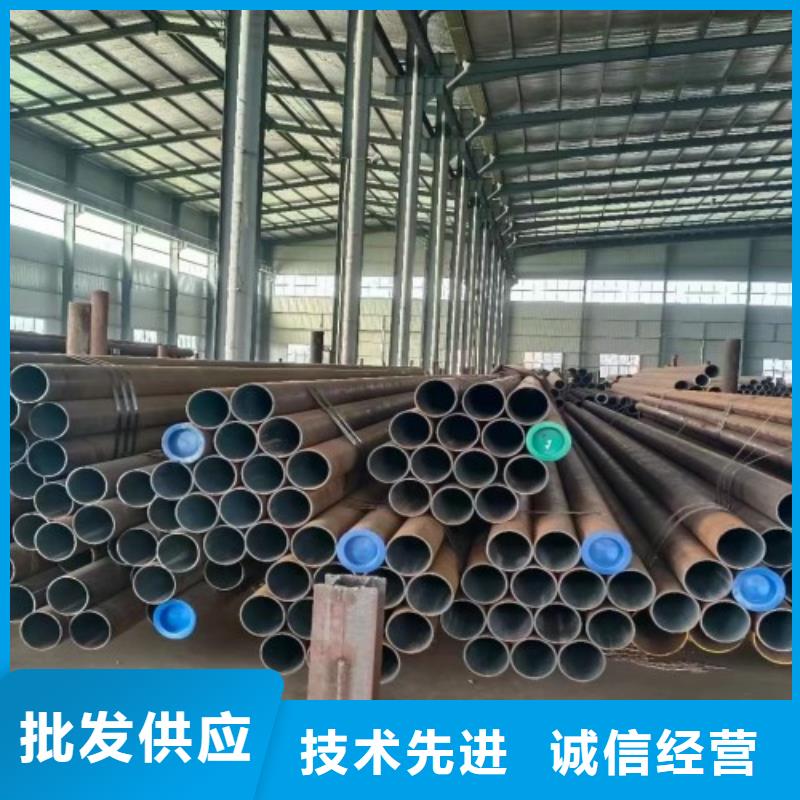 好消息：219無縫鋼管廠家優惠直銷