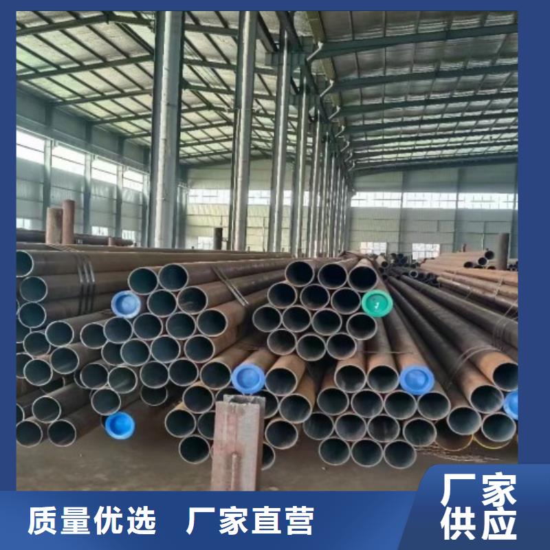 299無縫鋼管存貨充足