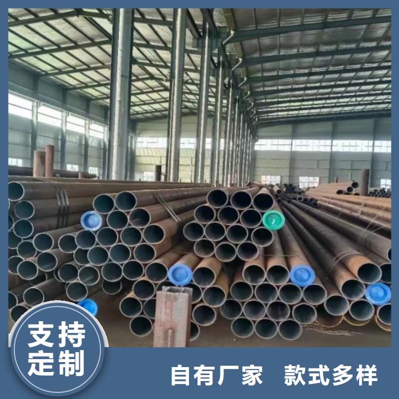 12Cr1MoVG無縫鋼管暢銷全國