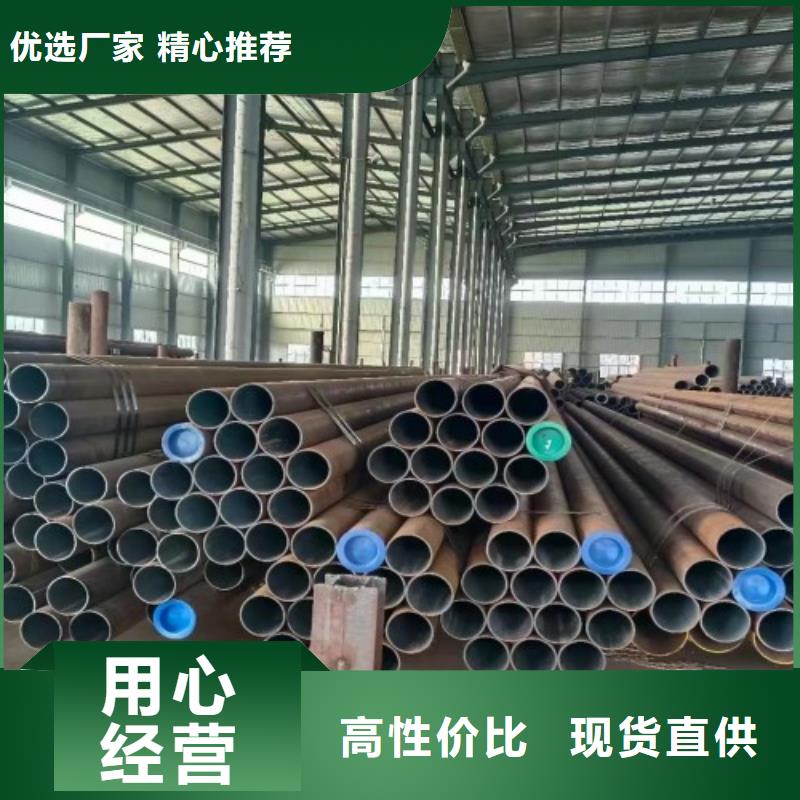 12Cr1MoVG無縫鋼管暢銷全國