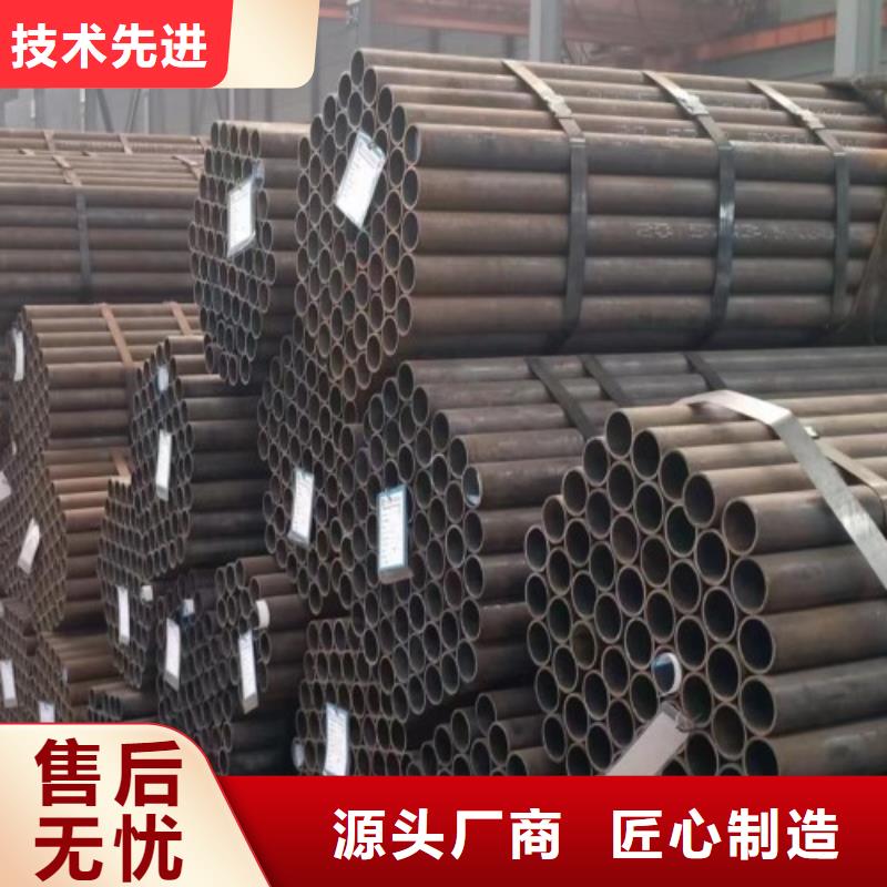 常年供應(yīng)406無縫鋼管-口碑好