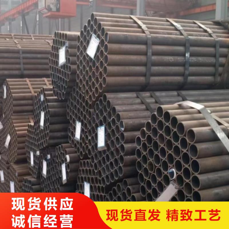180無縫鋼管-一家專業的廠家