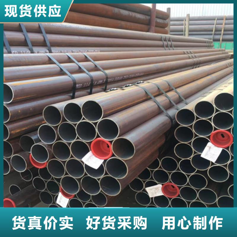 12Cr1MoVG無縫鋼管暢銷全國