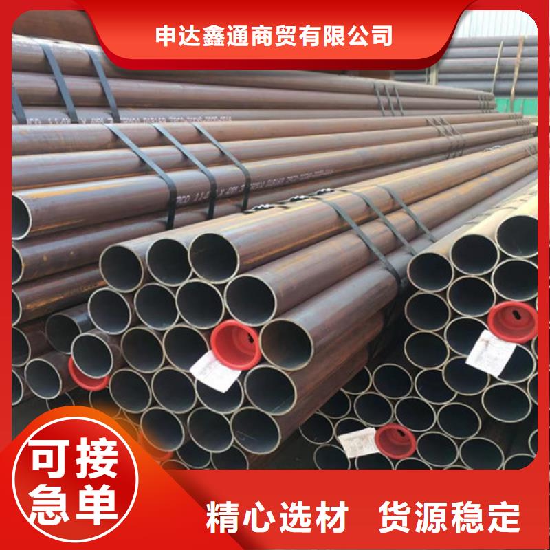 12Cr1MoVG無縫鋼管現貨廠家